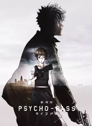 Psycho-Pass Le Film [BRRIP] - FRENCH