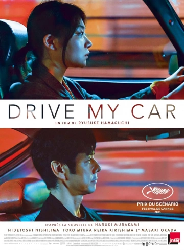 Drive My Car [HDRIP] - FRENCH