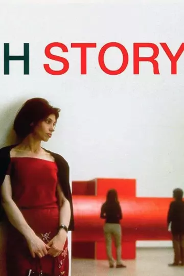 H Story [DVDRIP] - TRUEFRENCH