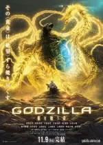 Godzilla : le dévoreur de planètes  [WEB-DL 720p] - FRENCH