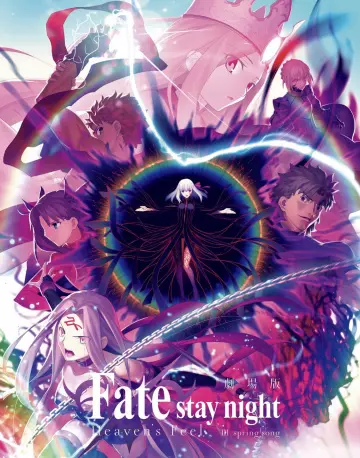 Fate/stay night: Heaven's Feel III. spring song [WEBRIP] - VOSTFR