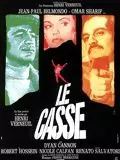 Le Casse [HDLIGHT 1080p] - FRENCH