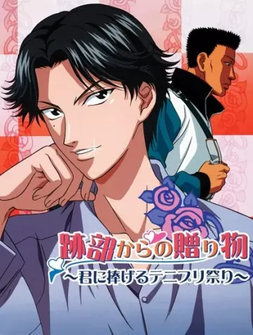 The Prince of Tennis: Atobe's Gift [DVDRIP] - VOSTFR
