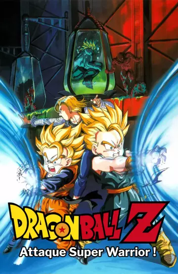 Dragon Ball Z : Attaque super warrior ! [WEBRIP] - VOSTFR