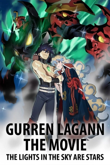 Gurren Lagann The Movie 2 : The Lights in the Sky are Stars [BLU-RAY 1080p] - VOSTFR