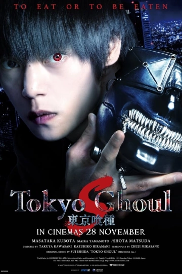 Tokyo Ghoul 'S' [WEB-DL 1080p] - VOSTFR