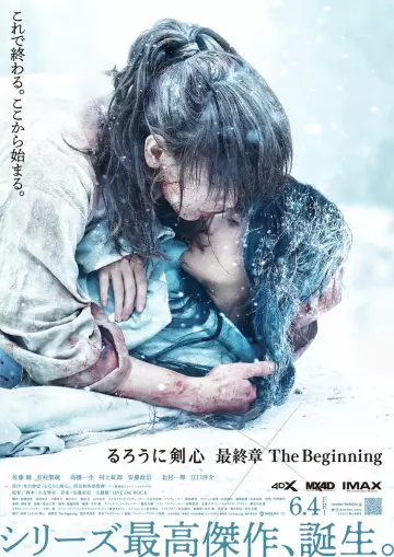 Rurôni Kenshin: Sai shûshô - The Beginning [HDRIP] - FRENCH