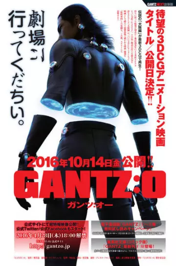 Gantz: O [WEB-DL 4K] - VOSTFR