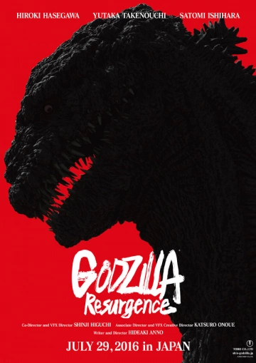 Shin Godzilla [WEBRIP] - VOSTFR