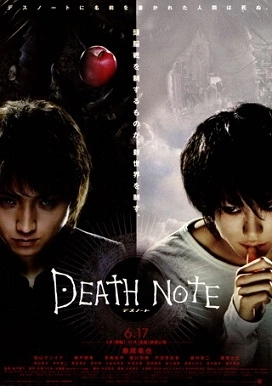 Death Note Le film [BDRIP] - FRENCH