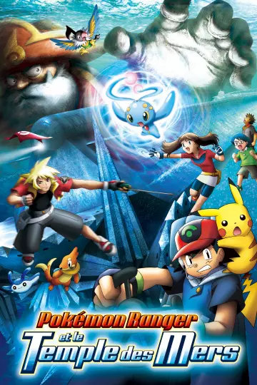 Pokémon Ranger et le Temple des Mers [DVDRIP] - FRENCH