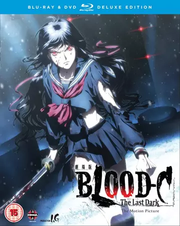 Blood-C: The Last Dark [BLU-RAY 1080p] - VOSTFR