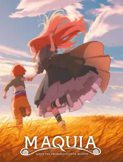 Maquia - When the Promised Flower Blooms [BDRIP] - FRENCH