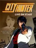 City Hunter : Flash spécial !? La mort de Ryô Saeba [DVDRIP] - MULTI (FRENCH)