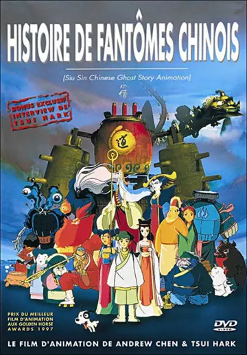 Histoire de fantômes chinois: The Tsui Hark Animation [DVDRIP] - VOSTFR