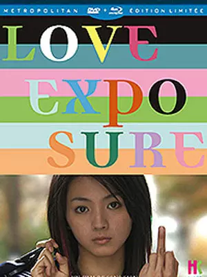 Love Exposure [HDLIGHT 720p] - VOSTFR