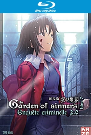 The Garden of Sinners - Film 7 : Enquête criminelle 2.0 [BLU-RAY 1080p] - MULTI (FRENCH)