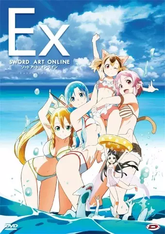 Sword Art Online : Extra Edition [BDRIP] - FRENCH