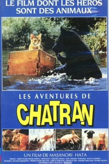 Les Aventures de Chatran [DVDRIP] - FRENCH