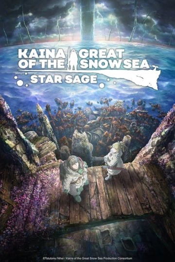 Kaina of the Great Snow Sea: Star Sage [WEB-DL 1080p] - VOSTFR