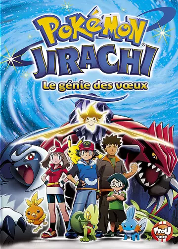 Jirachi, le génie des voeux [DVDRIP] - FRENCH