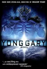 Yonggary [DVDRIP] - FRENCH