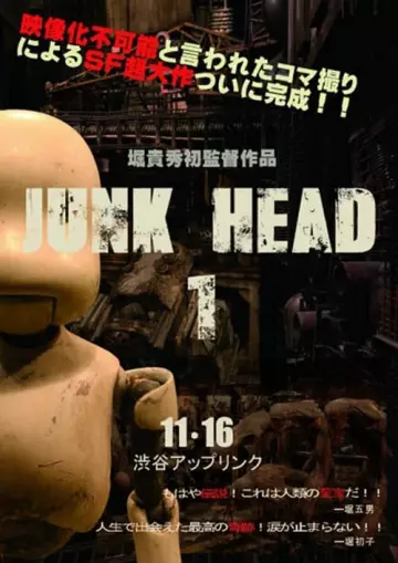 Junk Head 1 [WEBRIP 1080p] - VOSTFR