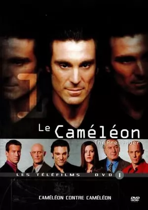 Le Caméleon : Caméléon Contre Caméléon [TVRIP] - TRUEFRENCH
