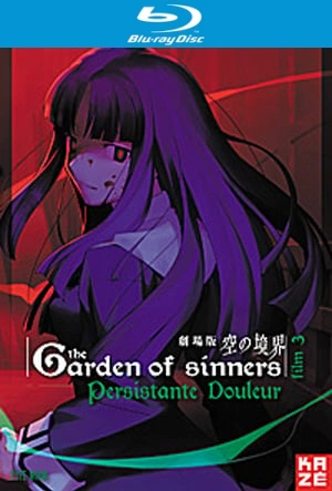 The Garden of Sinners - Film 3 : Persistante douleur [HDLIGHT 1080p] - MULTI (FRENCH)