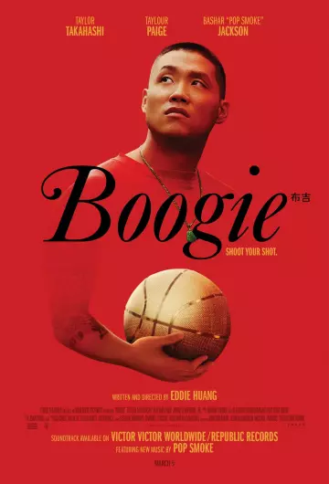 Boogie [BDRIP] - FRENCH