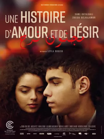 Une histoire d'amour et de désir [HDRIP] - FRENCH