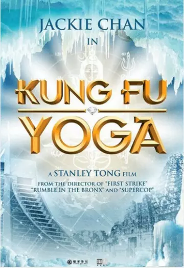 Kung Fu Yoga [HDLIGHT 1080p] - MULTI (TRUEFRENCH)