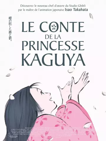 Le Conte de la princesse Kaguya [BDRIP] - FRENCH