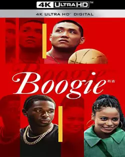 Boogie [WEB-DL 4K] - MULTI (FRENCH)