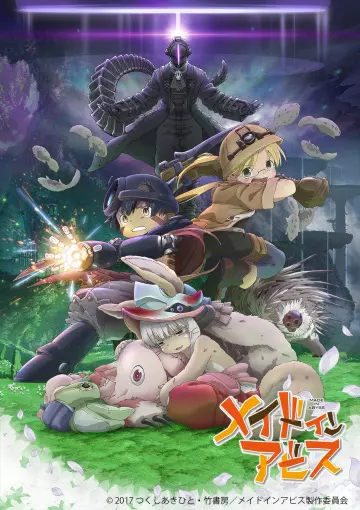 Made in Abyss : Le crépuscule errant [WEBRIP] - VOSTFR