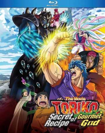 Toriko the Movie: Secret Recipe of Gourmet God! [HDLIGHT 1080p] - VOSTFR