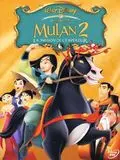Mulan 2 (la mission de l'Empereur) [DVDRIP] - FRENCH