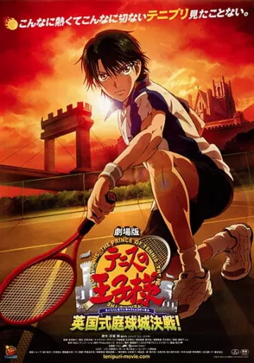 The Prince of Tennis: Showdown in England's Tennis Fortress [DVDRIP] - VOSTFR