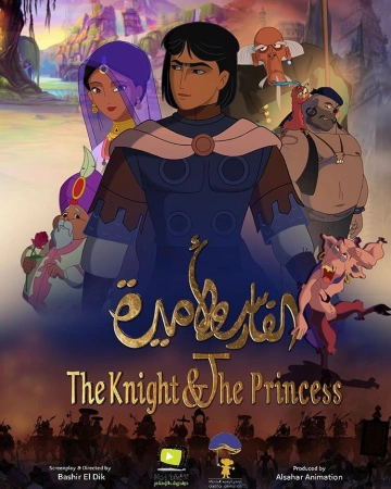 The Knight and the Princess [WEB-DL 1080p] - VOSTFR