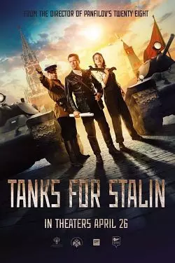 Tanks For Stalin [BDRIP] - FRENCH