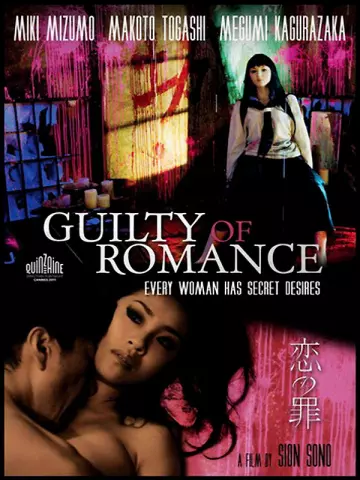 Guilty of romance [WEB-DL 720p] - VOSTFR