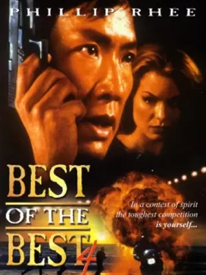Best of the Best 4 : le feu aux poudres [DVDRIP] - FRENCH
