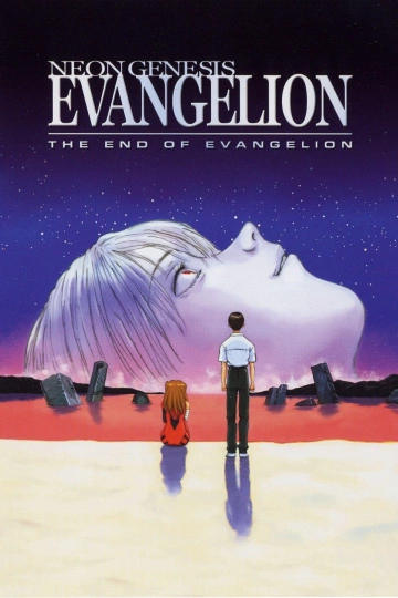 The End of Evangelion [WEBRIP] - FRENCH