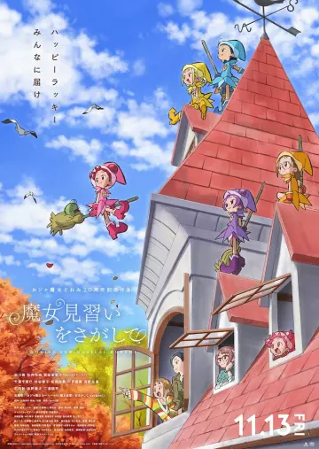 Looking for Magical DoReMi  [BRRIP] - VOSTFR