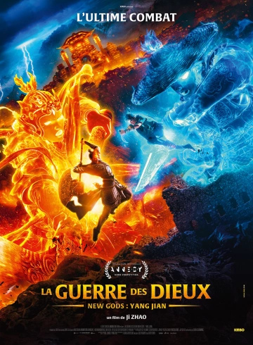 La Guerre des Dieux - New Gods: Yang Jian [HDRIP] - FRENCH