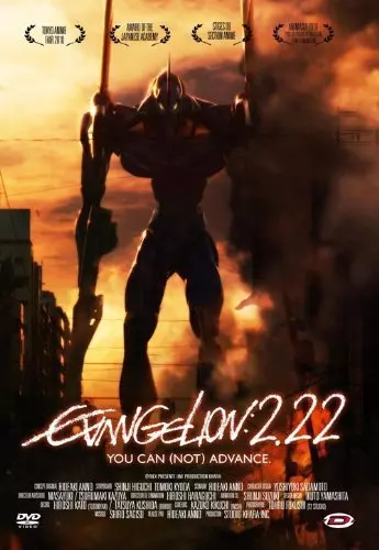 Evangelion : 2.0 You Can (Not) Advance [WEB-DL 1080p] - MULTI (FRENCH)