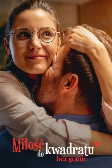 L'Amour tout-puissant [HDRIP] - FRENCH
