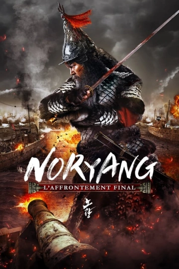 Noryang: Deadly Sea [WEB-DL 720p] - FRENCH