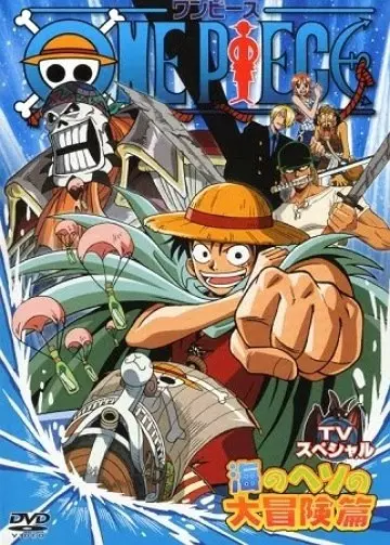 One Piece SP 1 : La descente de Luffy ! La grande aventure sur la mer inexplorée [DVDRIP] - VOSTFR