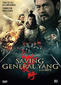 Saving General Yang [BDRIP] - FRENCH